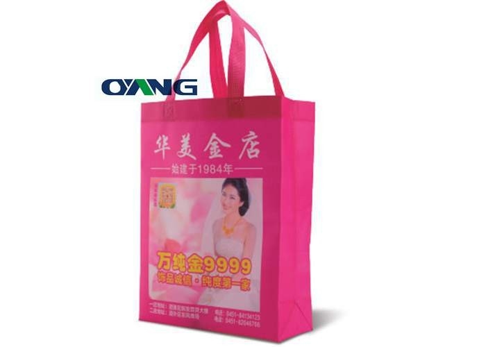 White Color Nonwoven Bag Making Machine With Handle Attached / Loop Handle