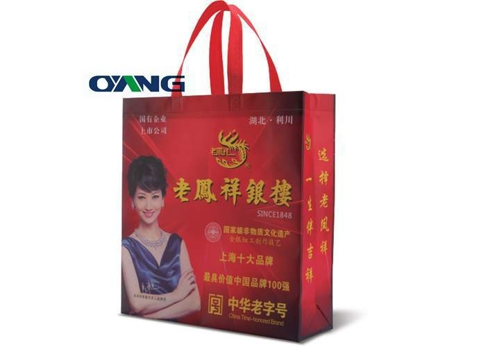 High Output Auto Non Woven Bags Making Machine With Durable 50 pcs / min