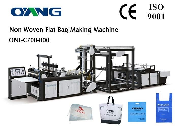 PLC Control High Speed PP Non Woven Bag Making Machine With Two Stepper Motor