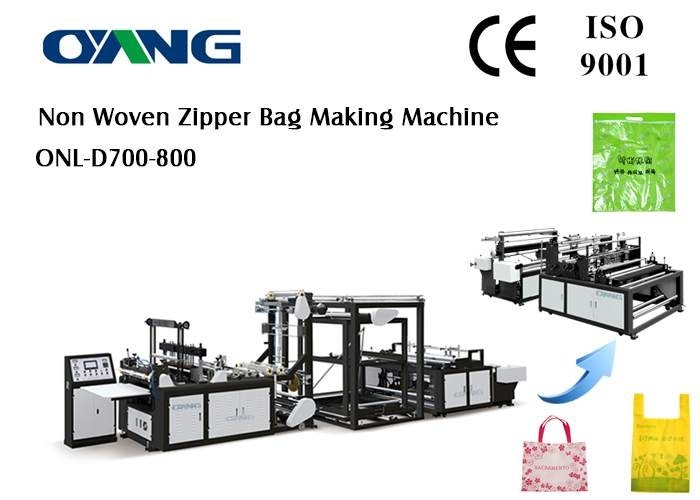 Automated Ultrasonic Non Woven Bag Making Machine For Gift Bag , 22-25 KW