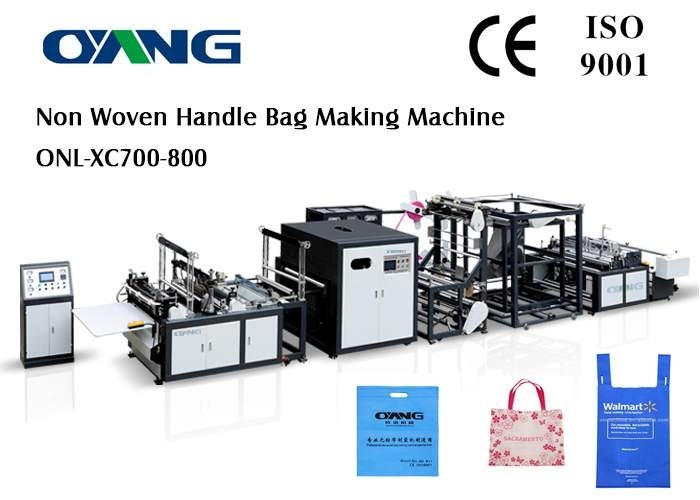 Reusable Computerized Non Woven Bag Machine Fully Automatic Ultrasonic Sealing