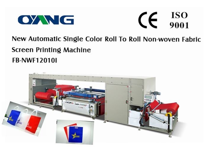 Ultrasonic Precision Non Woven Bags Printing Machine FB-NWF12010I