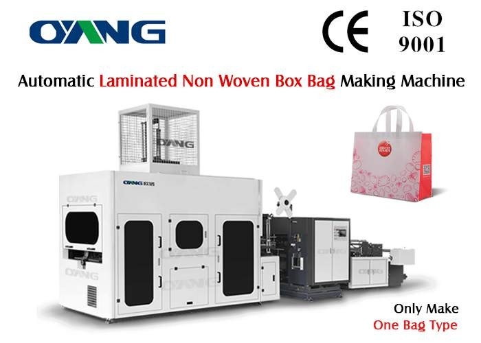 Laminated Non Woven Box Bag Making Machine / Bag Manufacturing Machine