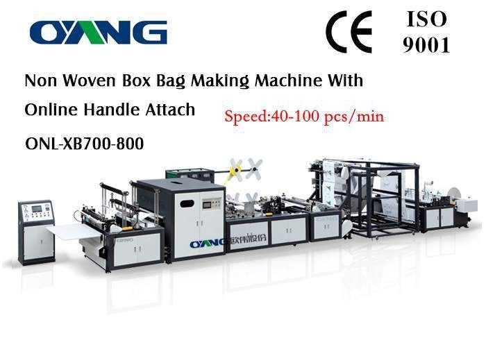 Automated Box Bag / Handle Bag / T - shirt Bag Non Woven Bags Making Machine