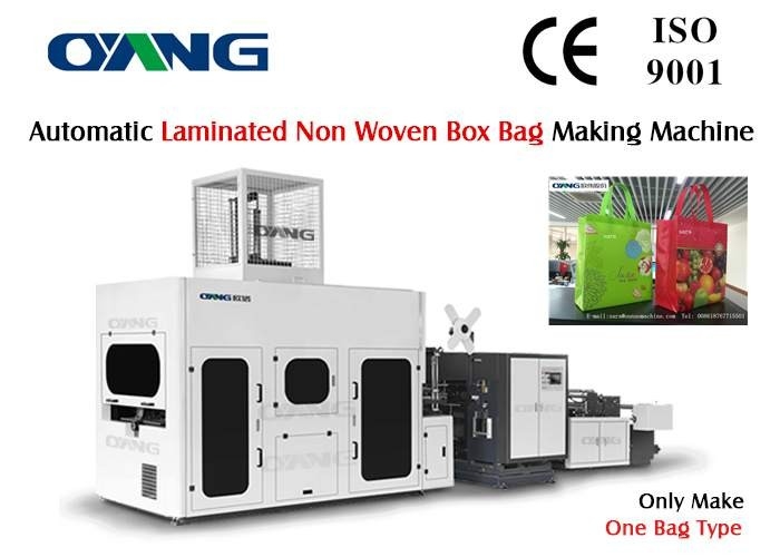 Automatic Bag Making Machine For Durable Non Woven Laminated Bags