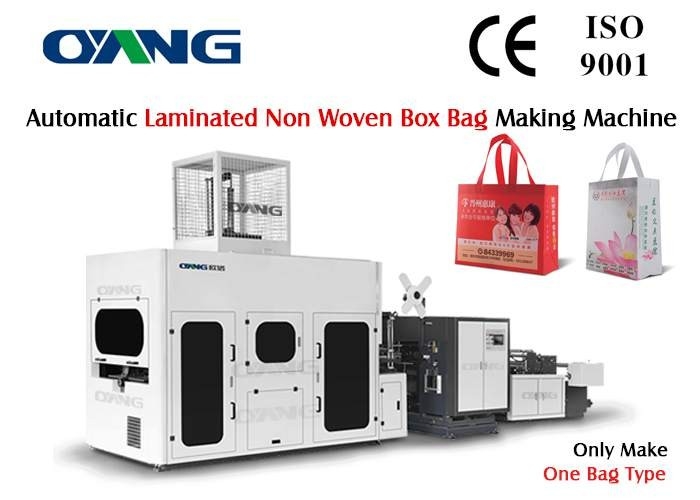 No Reverse Laminated PP Woven / Non Woven Box  Bag Making Machine With Handle