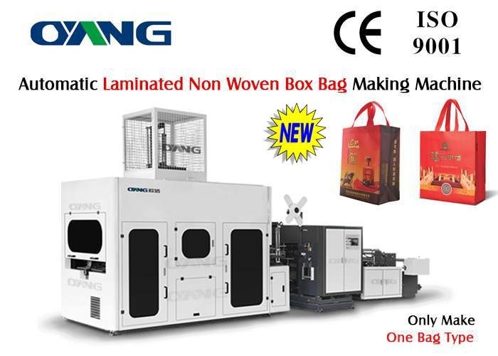 Professional Non Woven Box Bag Making Machine For Gift / Sweet Bag