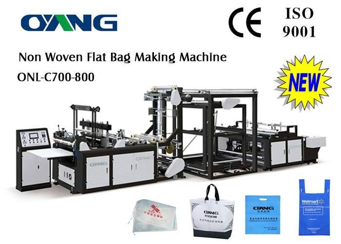 Multifunction Automatic Non Woven Bag Making Machine 220V /380V