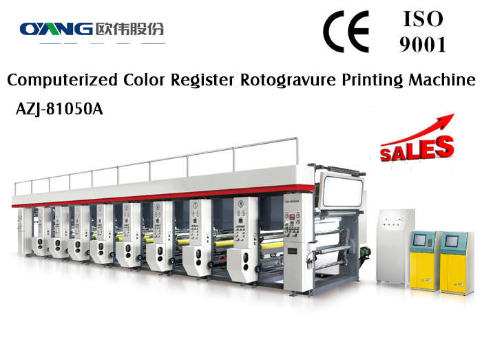 1 - 8 Color Zero Tension Control Gravure Printing Machinery Steady Output