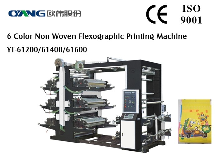 6 Color Flexographic Printing Machinery For Non Woven Fabric / Pe Film Printing