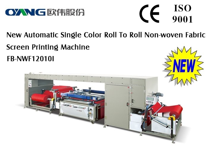 High Speed Non Woven Digital Screen Printing Machine For Non Woven Bags