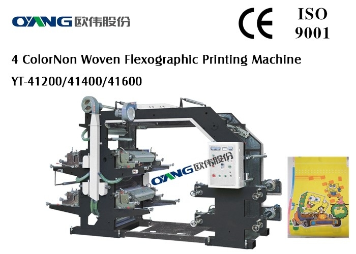 Label Printing Central Impression Flexographic Printing Machine Four Color