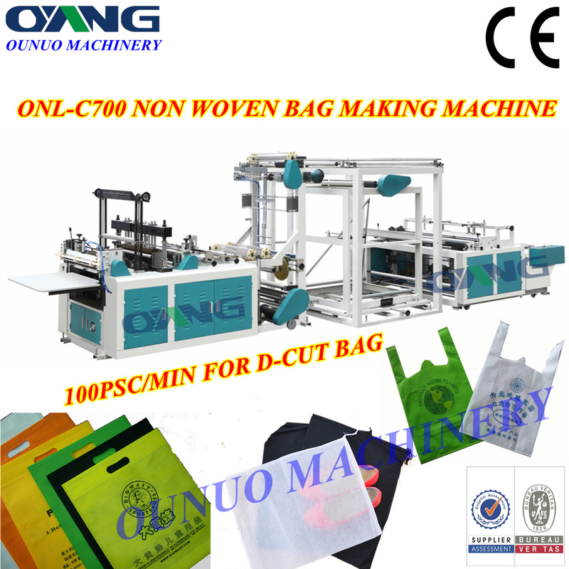 Multifunctional automatic non woven bag making machine