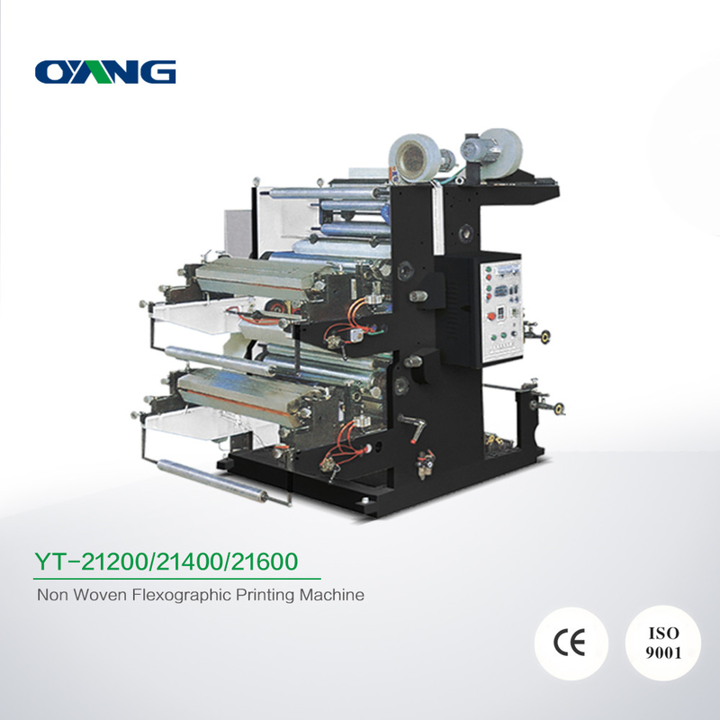 Intelligent 2 Color Flexographic Printing Machine For PP Non Woven Fabric Printing