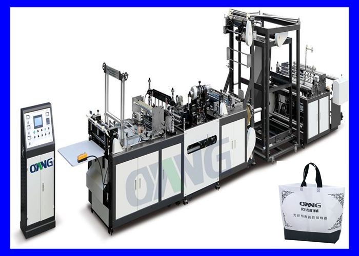 PLC Control PP Non Woven Bag Making Machine High Speed With Handle