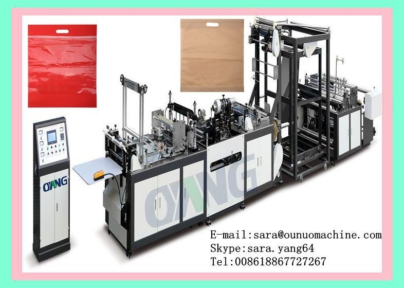 Eco Automatic PP Non Woven Bag Making Machine For Shopping Bag