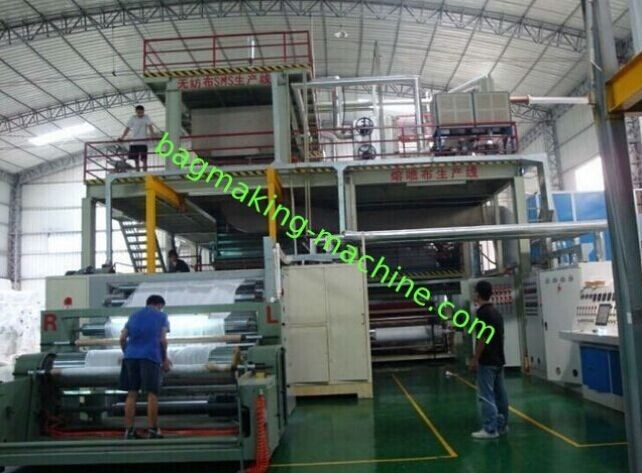Multi Function PP Non Woven Fabric Cutting Machine For Packing Bag Making