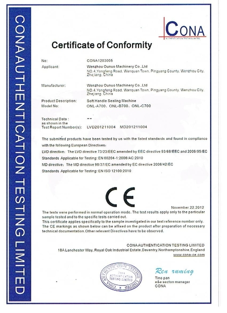 China Zhejiang Allwell Intelligent Technology Co.,Ltd certification